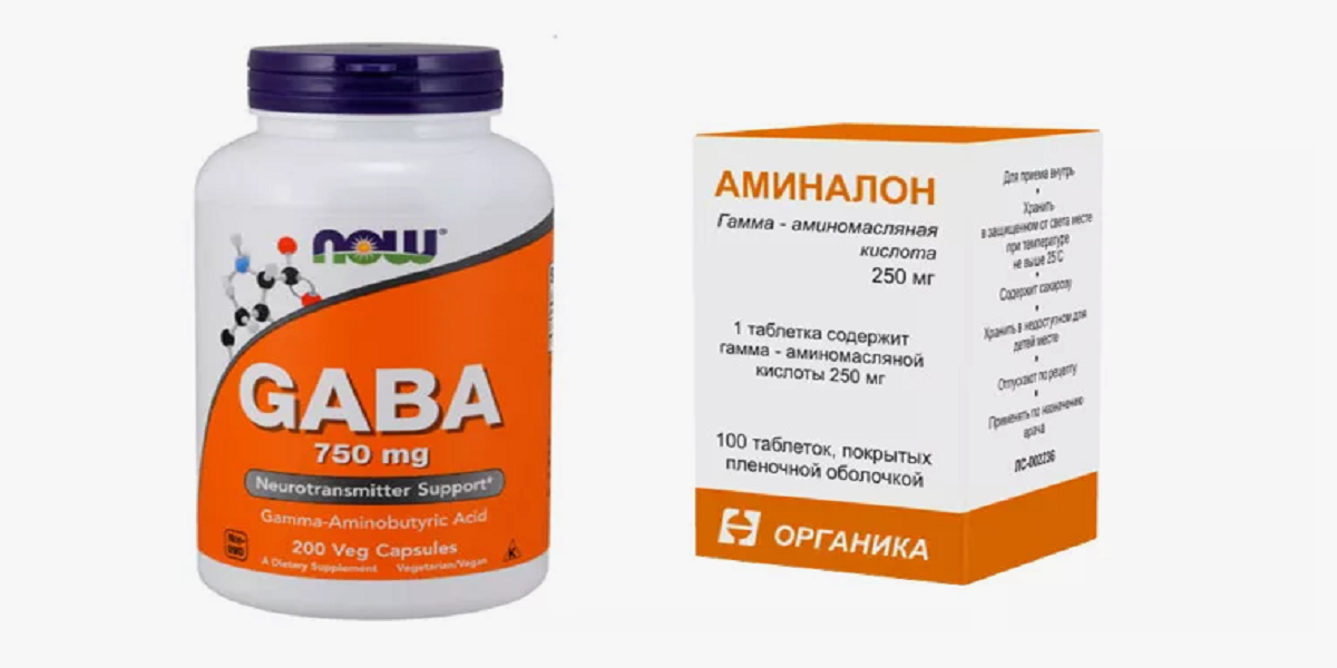 ГОМК кислоты подходящие для лечения алкоголизма | Вывод из запоя.инфо