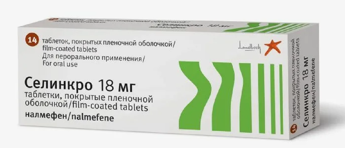 Селинкро  | Вывод из запоя.инфо