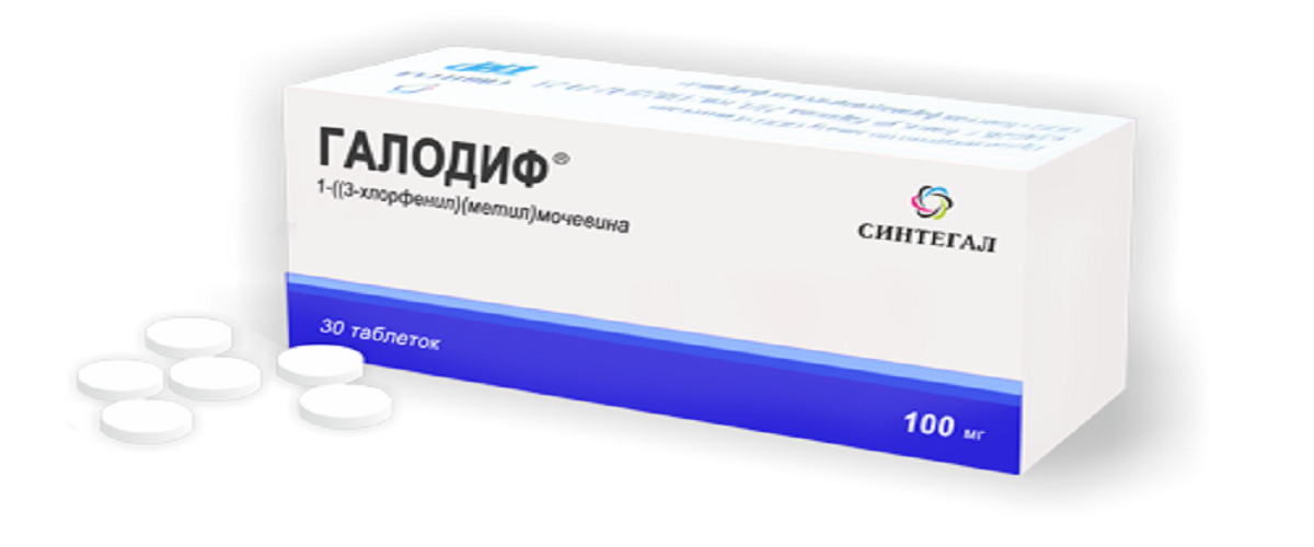 Галодиф | Вывод из запоя.инфо
