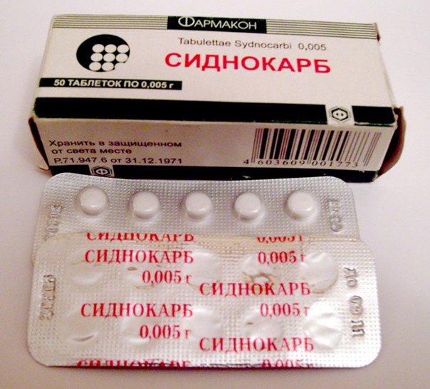 «Сиднокарб» (мезокарб) — лекарственное средство группы психостимуляторов.